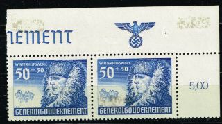 Germany Ww2 Third Reich Settler In General Government Rare Stamp Block 1943 Mlh