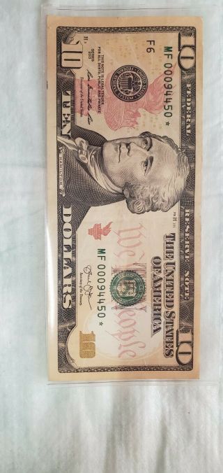 Very Rare 2013 Ten Dollar Star Note Bill Mf 00094450 Low Serial Number $10