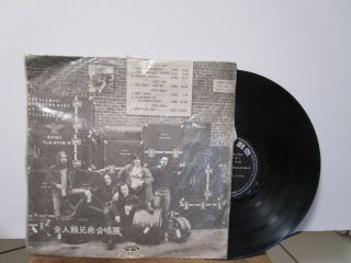 ALLMAN BEROTHERS BAND at Fillmore East Import Rare 1960 ' s Vinyl lp Ex 2