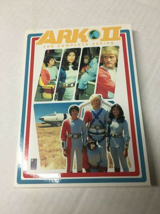Ark Ii - The Complete Series Dvd Box Set With Insert 4 Discs Very Rare Oop Htf