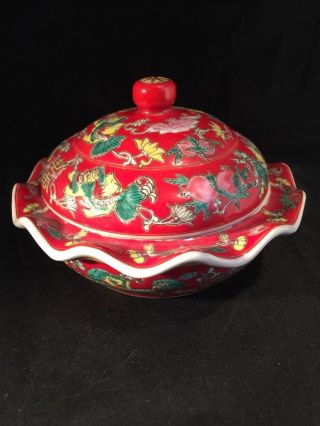 Vintage ? Chinese Lidded Pot Marks On The Base Red Dogs Of Fo Bird Design