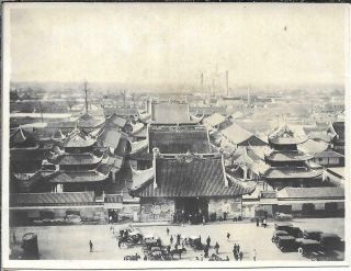 Antique Photo China 1920/30s Peking Beijing Temple Shirne