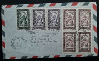 Rare 1957 Cambodia Airmail Cover Ties 7 Stamps Canc Phnom Penh