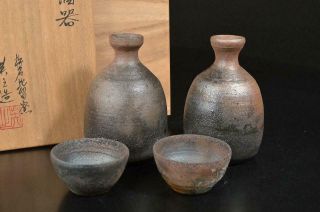 U9622: Japanese Seto - Ware Sake Bottle & Cup/tokkuri Sakazuki W/signed Box