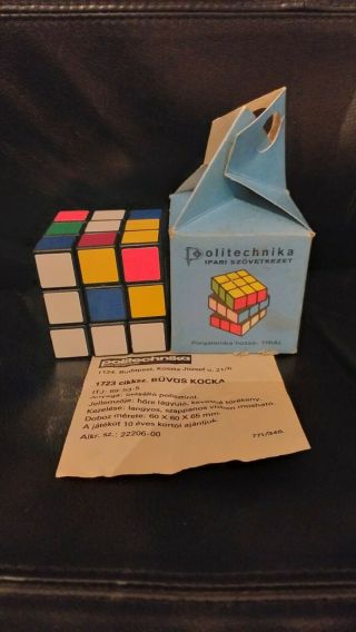 Rare Vintage First Batch Politechnika Rubik 
