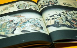 Japanese Kawanabe Kyosai Yokai Monster Ukiyo - e Book ukiyoe from japan rare 0013 3
