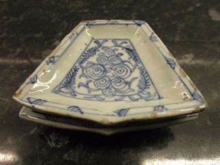 Antique 18th / 19th Century Chinese Blue & White Porcelain Dish Pair X 2 Af
