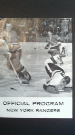 Ny Rangers Hockey Program Vs Boston Bruins & Very Rare 1963 - 64 Look