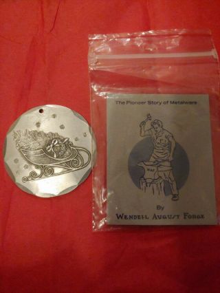 Rare Wendell August Forge Christmas Ornament 1987 U.  S.  A.  Pre - Owned Circle 2 " 