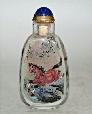 Chinese Natural Crystal Hand - Painting Horse Snuff Bottle