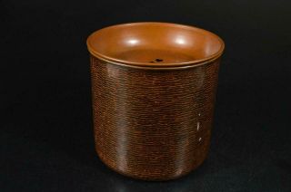 U7902: Japanese Copper Finish Hammer Pattern Big Waste - Water Pot Kensui