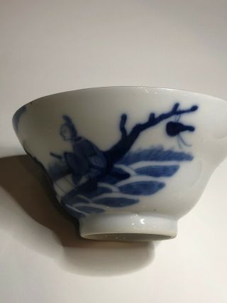 Antique C19th Or Earlier Chinese Blue On White Bowl Mark On Base