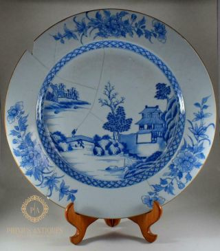 Large Antique 18th Century Chinese Export Porcelain Blue & White Charger
