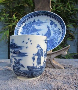 Antique 18thc Caughley Porcelain Cup & Saucer Circa 1780 - Fisherman Pattern