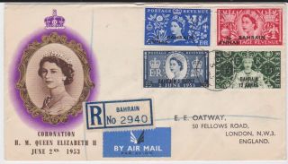Gb Overprinted Bahrain Stamps Rare First Day Cover 1953 Coronation
