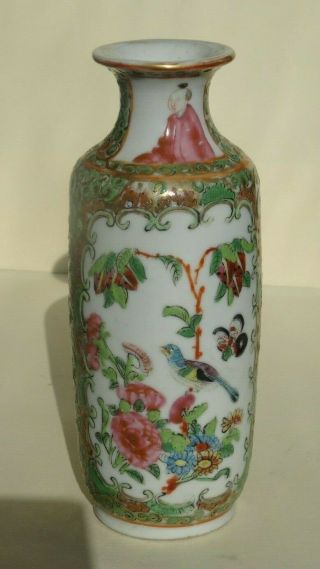 6 " 19th C Chinese Porcelain Famille Rose Canton Vase