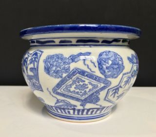 Antique Qing Dynasty Chinese Blue And White Scholars Objects Bowl 19th C.