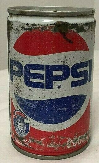 Vintage Steel Pepsi - Cola Can Arabic Rare Riyad