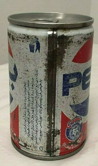Vintage Steel Pepsi - Cola Can Arabic Rare Riyad 2