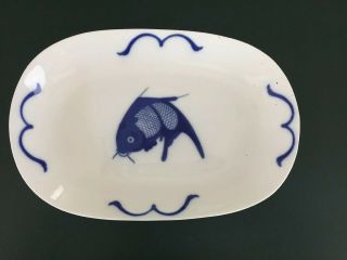 Antique Misty Rose Chinese Porcelain Blue & White Koi Fish Serving Platters 2
