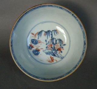 I8th C.  Chinese Imari Bowl,  Qianlong Period.