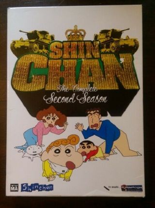 Shin Chan Complete Second Season 2 Two Dvd Rare Funimation 4 - Disc Set Oop