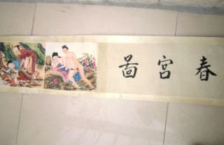 Ancient Painting Shunga Artistic Erotic Viusal Painting Long Scrolls