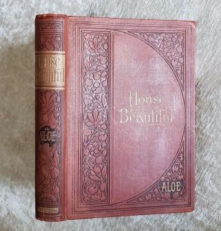 House The Bible Museum By A.  L.  O.  E.  Antique 1898 Victorian Christian