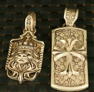 Chinese Old Tibet Silver Hand Carved Cross And Lion King Pendant