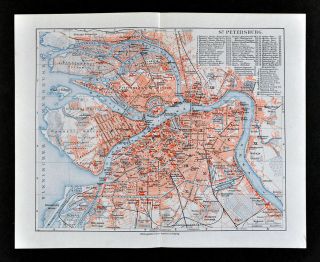 1900 Meyers Map Saint St.  Petersburg Russia Plan Gardens Fortresses Cathedral