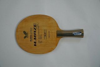 Michael Maze Butterfly Arylate - Carbon Off Racket Fl (discontinued,  Rare)