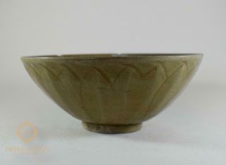 Antique Longquan Lotus Celadon Bowl Southern Song / Yuan