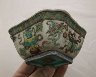 Antique Chinese Famille Rose Porcelain Bowl / Dish