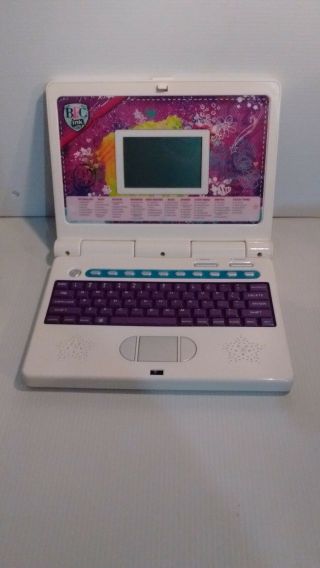 Rare Bfc Ink Laptop Computer By Mga.