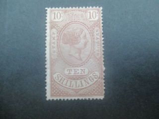 Victoria Stamps: 10/ - Stamp Statute With Gum - Rare (c267)
