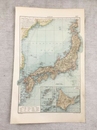 1899 Antique Map Of Japan Japanese Islands Old 19th Century German