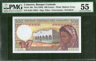 Comoros 500 Franc P 10 Nd (1994) Pmg 55,  Rare