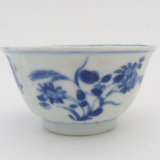 Chinese Blue And White Fluted Porcelain Tea Bowl,  Kangxi Period