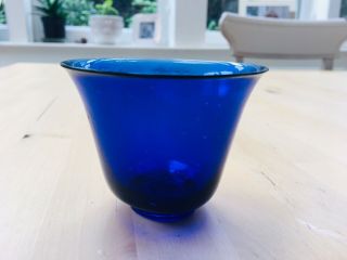 Antique Blue Chinese Peking Glass Small Bowl,  Qing Dynasty
