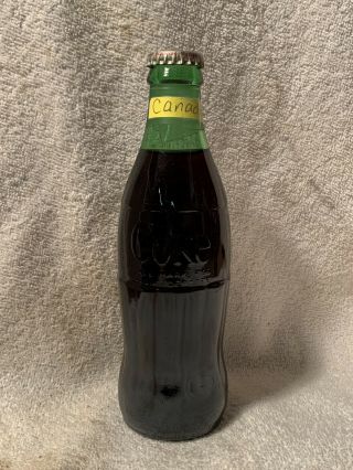 Rare Full 8oz? Coca - Cola Emerald Green Soda Bottle From Canada Prototype?