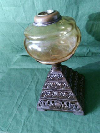 Antique Victorian Cast Iron Oil Lamp Base With Yellow Glass Bowl