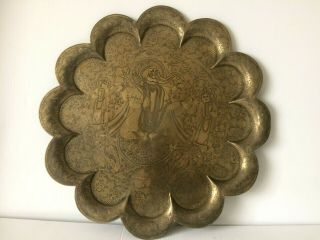 Vintage/antique Indian Asian Brass Charger