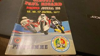 Italy - - Motor Cycling Grand Prix 1977 - - Programme - - - 15 - 17 April 1977 - - Rare