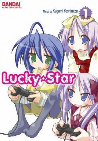 Lucky Star Manga Vol 1 By Kagami Yoshimizu 2009 Rare Oop Ac Manga Graphic Novel