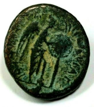 Rare Bronze Roman Agrippa Judaea Coin /272