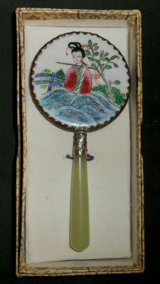 Vintage Chinese Famille Rose Porcelain Hand Mirror With " Jade " Handle