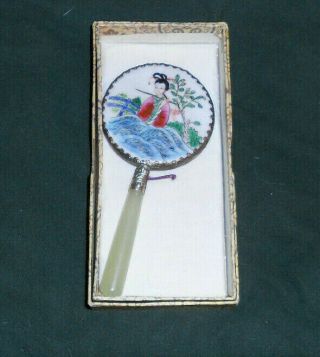 Vintage Chinese Famille Rose Porcelain Hand Mirror with 