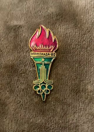 Rare Moscow 1980 Olympic Games Pin Button Badge Olympic Flame Russia