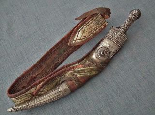 Antique Silver Islamic Arabian Wahabite Dharia Dagger Arab Jambiya