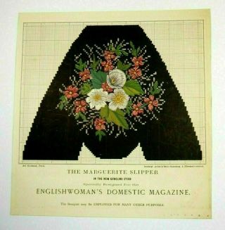 Antique Berlin Woolwork 19th Century Printed Chart - Victorian Floral Slipper